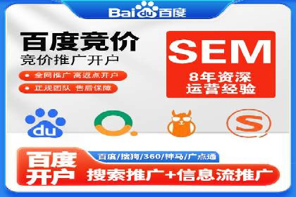 抖音信息流广告的受众分析与定位策略