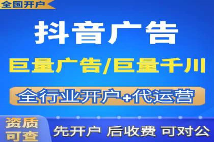 百度竞价推广公司实战经验：如何制定有效的广告计划
